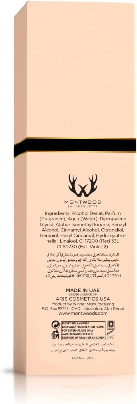 مانت وود Forever Love Pour Femme: ادو تویلت زنانه | عطر زنانه 100 میلی لیتر مانت وود Forever Love Pour Femme: ادو تویلت زنانه | عطر زنانه 100 میلی لیتر