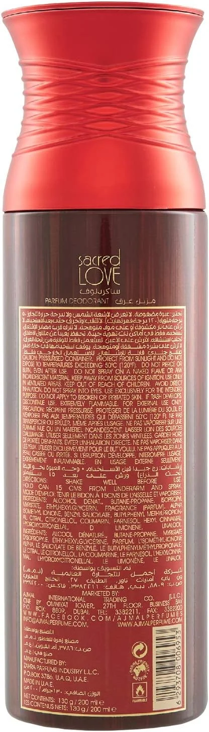 ادکلن مردانه ماریج دایرکشن ایست با رایحه مرکباتی و تند 100 میلی لیتر و دئودورانت زنانه اجمل ساکرد لاو با رایحه گلی و مشکی 200 میلی لیتر + 2 عدد تستر عطر رایگان