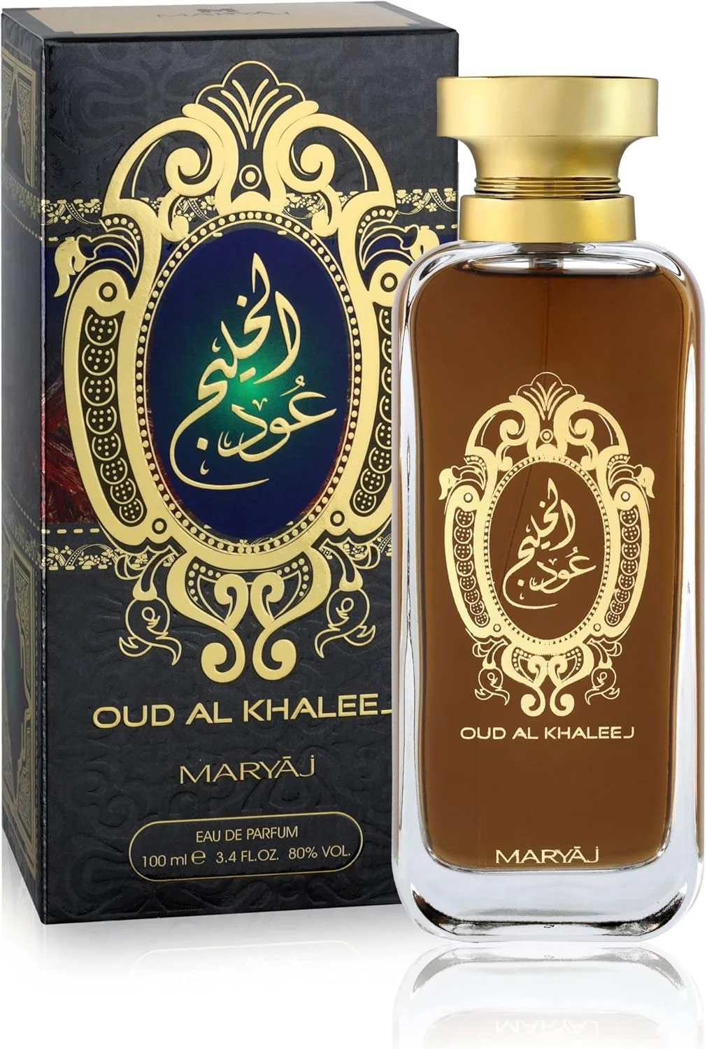 ست هدیه عطر 3 تکه مریاج ARABIC OUD مناسب برای زنانه و مردانه شامل عطرهای SHAY OUD، GAZLAAN AL OUD و OUD AL KHALEEJ با رایحه ماندگار، 100 میلی لیتر