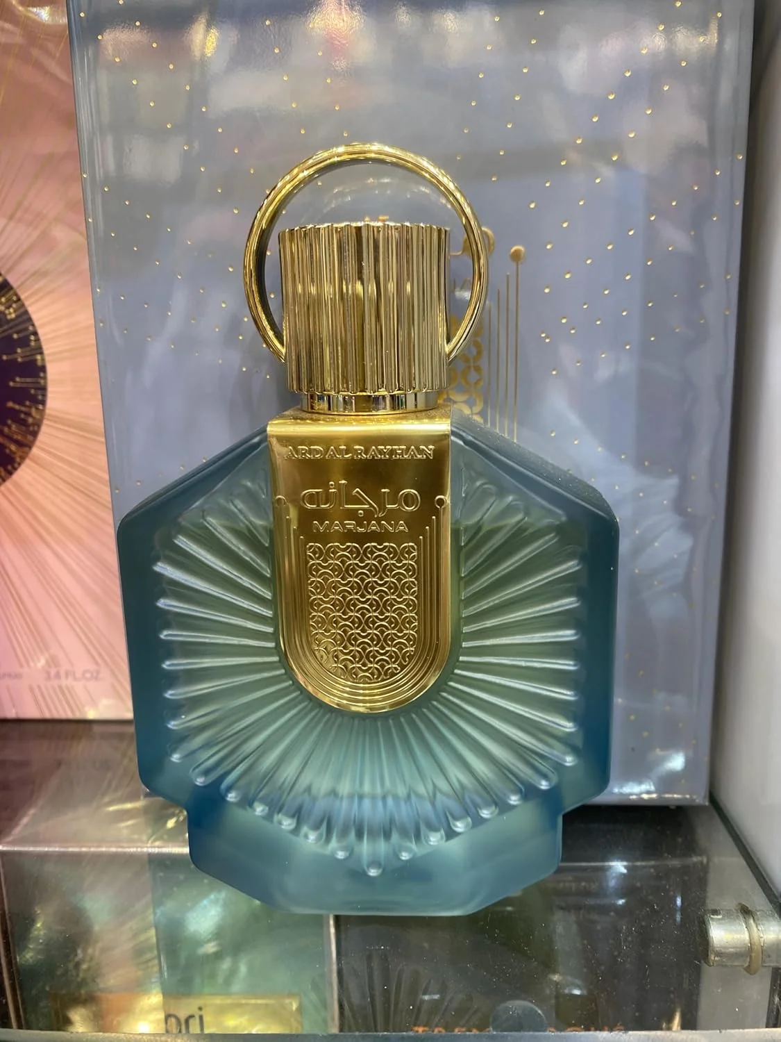عطر ادکلن زنانه مارجانا 100 میلی لیتر