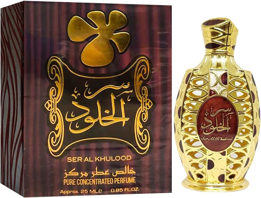 عطر ممتاز و ماندگار لطافه Ser Al Khulood حجم 25 میلی لیتر