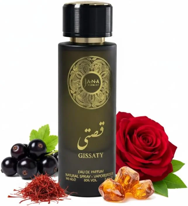 عطر ادو پرفیوم ممتاز گیساتی جانا بیوتی برای آقایان و بانوان - 100 میلی لیتر عطر ادو پرفیوم ممتاز گیساتی جانا بیوتی برای آقایان و بانوان - 100 میلی لیتر
