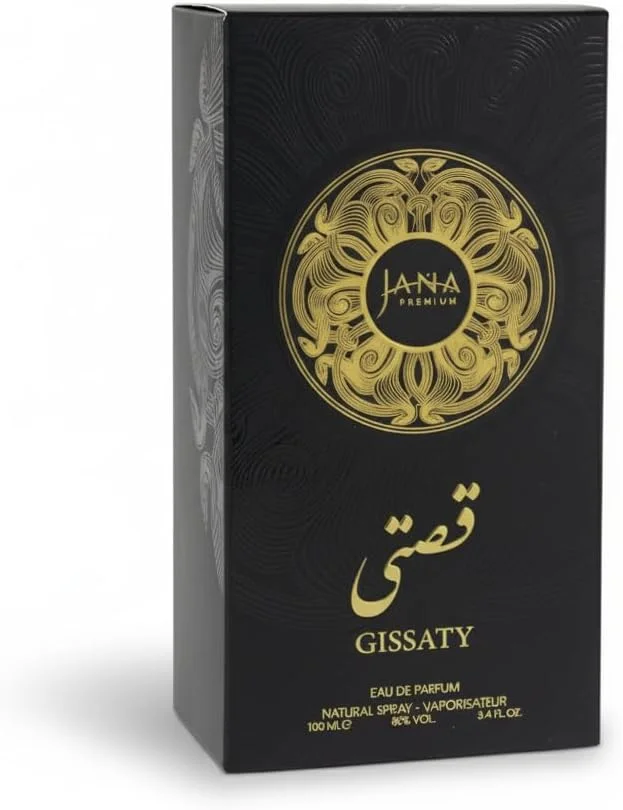 عطر ادو پرفیوم ممتاز گیساتی جانا بیوتی برای آقایان و بانوان - 100 میلی لیتر عطر ادو پرفیوم ممتاز گیساتی جانا بیوتی برای آقایان و بانوان - 100 میلی لیتر