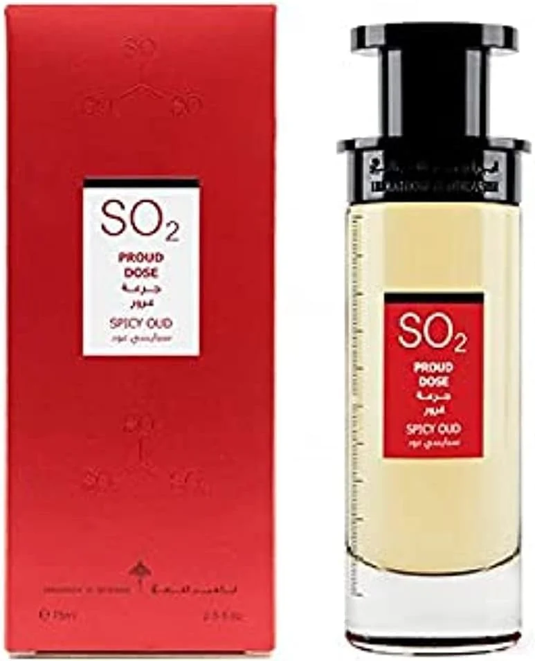 ادکلن ابراهیم القرشی دوز اسپایسی عود EDP