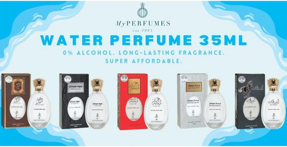 عطر عود اینتنس از عربیات، عطر غیر الکلی مناسب برای آقایان و بانوان، 35 میلی لیتر عطر عود اینتنس از عربیات، عطر غیر الکلی مناسب برای آقایان و بانوان، 35 میلی لیتر