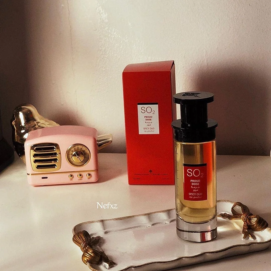 ادکلن ابراهیم القرشی دوز اسپایسی عود EDP