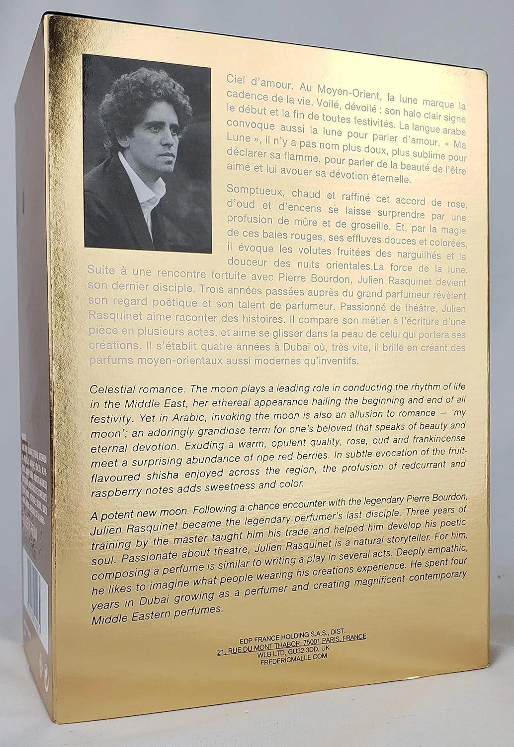 ادو پرفیوم فردریک مال The Moon مناسب برای آقایان و بانوان، 100 میلی لیتر