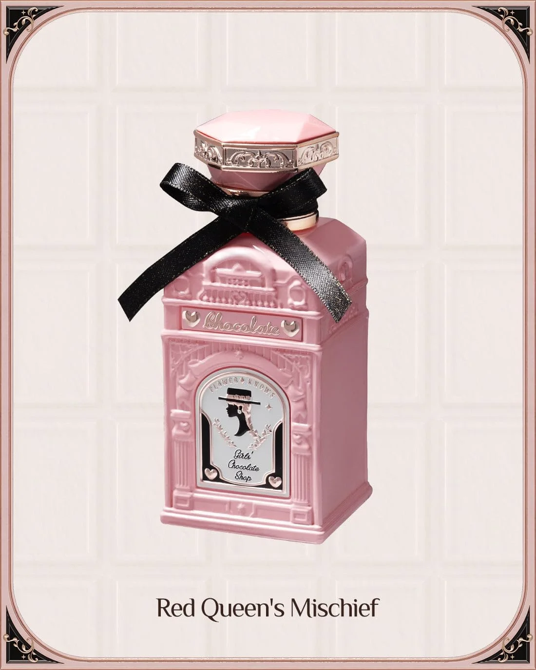 عطر فلاور نوز شکلات واندر-شاپ (شیطنت ملکه سرخ)