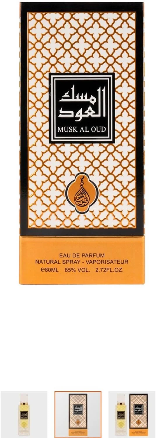 ادکلن مردانه F4 Musk Al Oud اورجینال، ۸۰ میلی لیتر