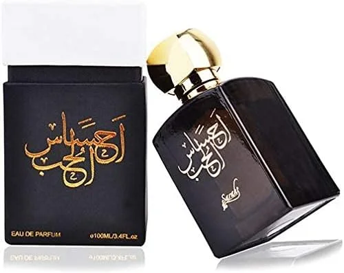 ادو پرفیوم احساس الحب 100 میلی لیتر