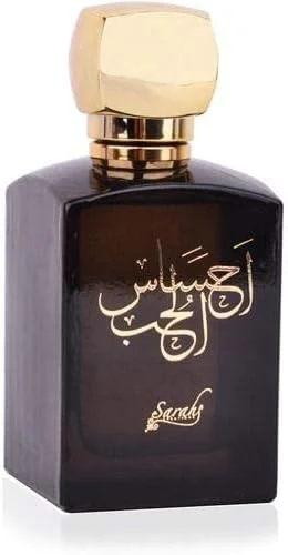 ادو پرفیوم احساس الحب 100 میلی لیتر