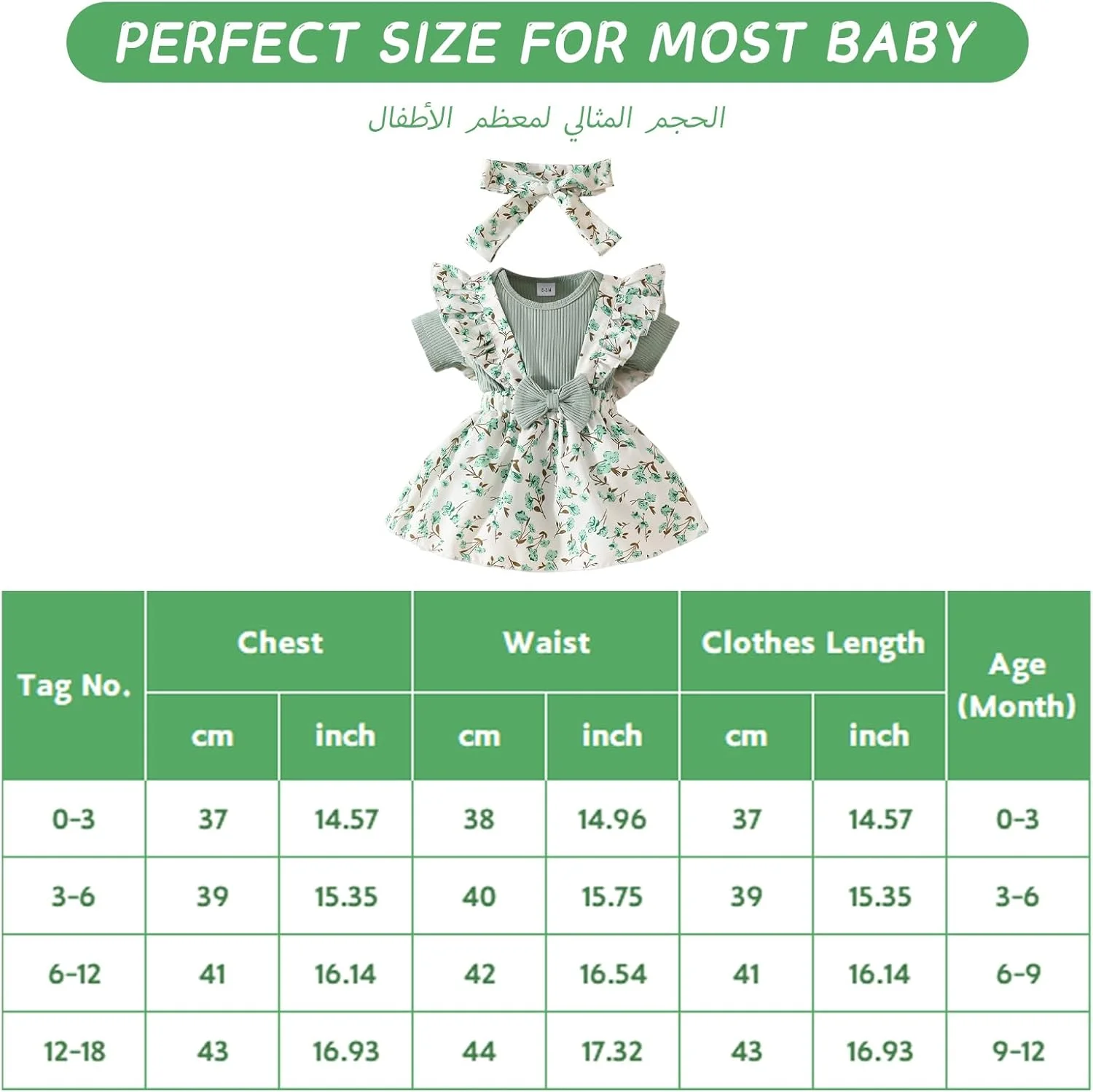 لباس دخترانه نوزادی طرح خواهر کوچک بابا، بادی سرهمی زیبا، لباس تابستانی تولد یک سالگی، لباس عکاسی بدو تولد، لباس کودک نوپا، رامپر چین دار نوزادی با هدبند مناسب 18 و 0-3 و 12 ماهگی لباس دخترانه نوزادی طرح خواهر کوچک بابا، بادی سرهمی زیبا، لباس تابستانی تولد یک سالگی، لباس عکاسی بدو تولد، لباس کودک نوپا، رامپر چین دار نوزادی با هدبند مناسب 18 و 0-3 و 12 ماهگی