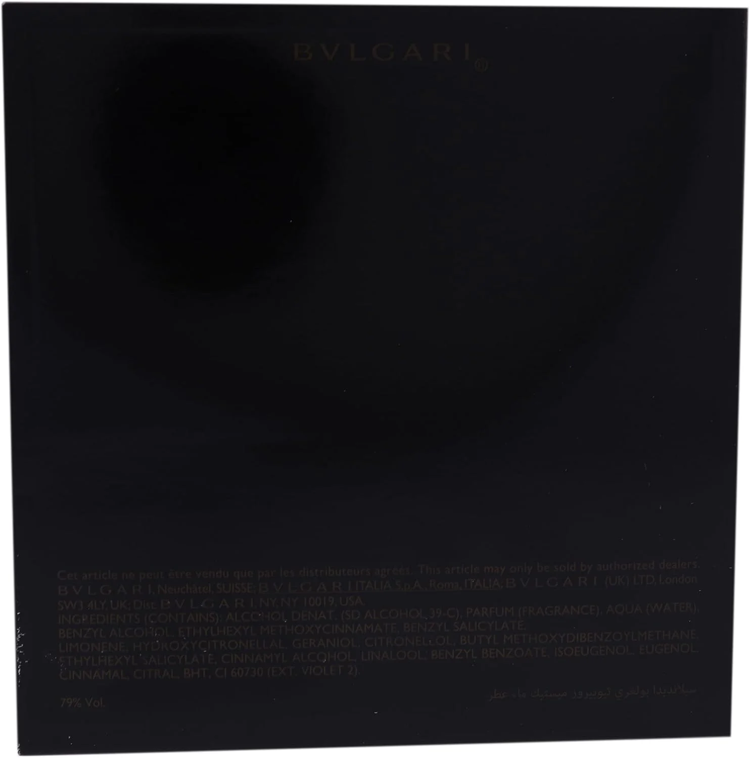 ادکلن زنانه بولگاری اسپلندیدا توبرز میستیک ادو پرفیوم 100 میلی لیتر