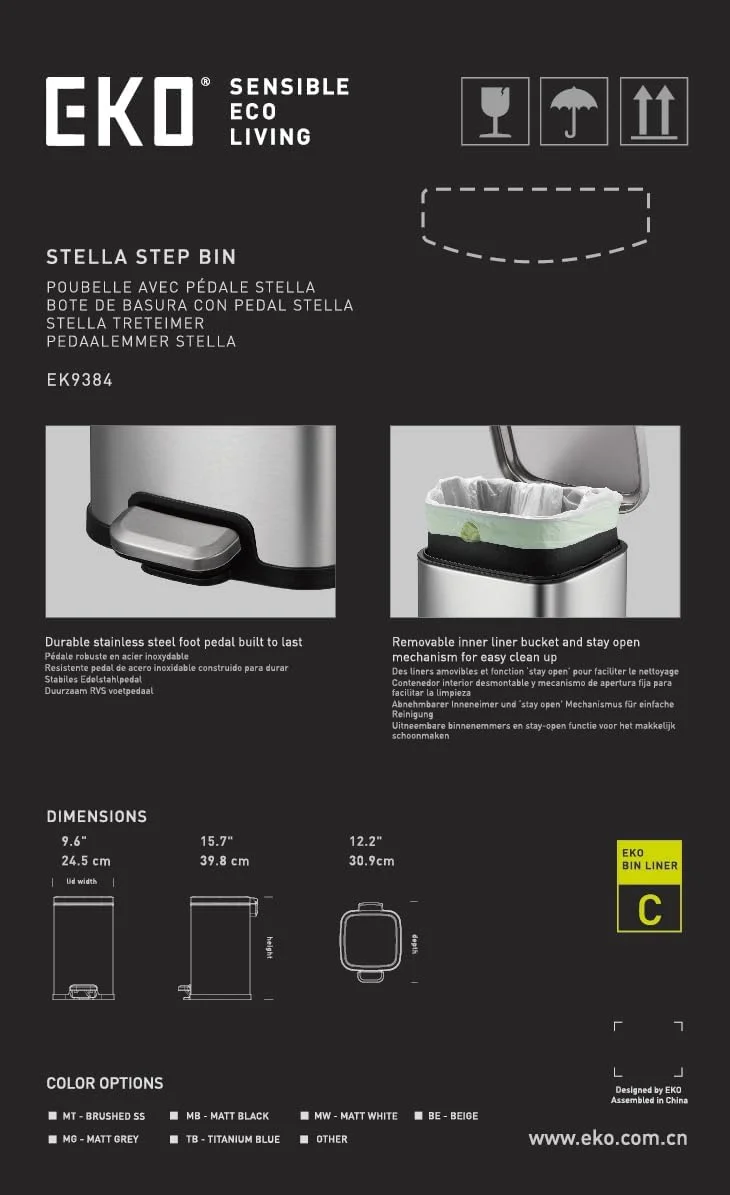 سطل پدالی استلا اکو 12 لیتری مربع - نقره ای | سطل زباله پدالی جمع و جور با درب آرام بند | روکش مقاوم در برابر اثر انگشت | دارای سطل داخلی جداشدنی سطل پدالی استلا اکو 12 لیتری مربع - نقره ای | سطل زباله پدالی جمع و جور با درب آرام بند | روکش مقاوم در برابر اثر انگشت | دارای سطل داخلی جداشدنی