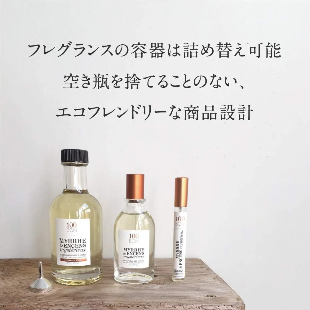 ادکلن چای و زنجبیل 100BON، رایحه ای انرژی بخش و ارگانیک برای زنان و مردان - رایحه ای شیرین، مرکباتی و تند - اسپری عطر 100% طبیعی، 15 میلی لیتر