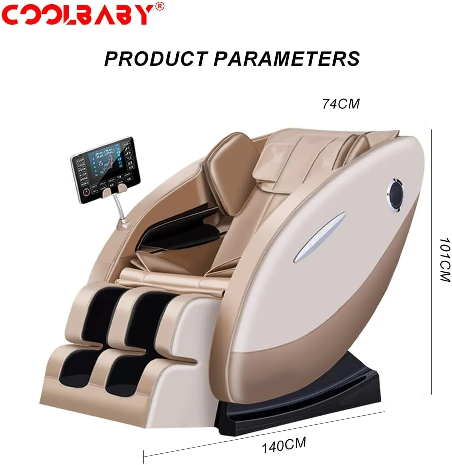 صندلی ماساژ موزیکال Coolbaby، تمام اتوماتیک، برقی، چند منظوره، مبلمان کابین عالی AE