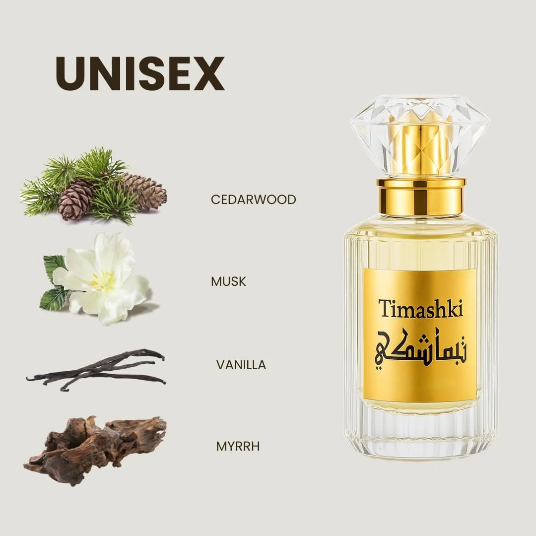 تیماشکی - عطر زنانه/مردانه یاس دمشق | رایحه شرقی لوکس با یاس و وانیل | ادو پرفیوم 50 میلی لیتر