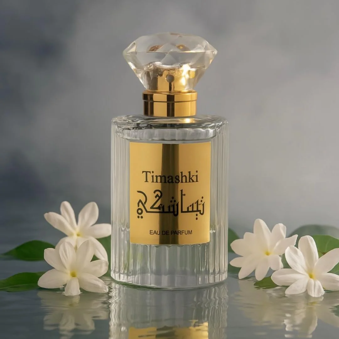 تیماشکی - عطر زنانه/مردانه یاس دمشق | رایحه شرقی لوکس با یاس و وانیل | ادو پرفیوم 50 میلی لیتر