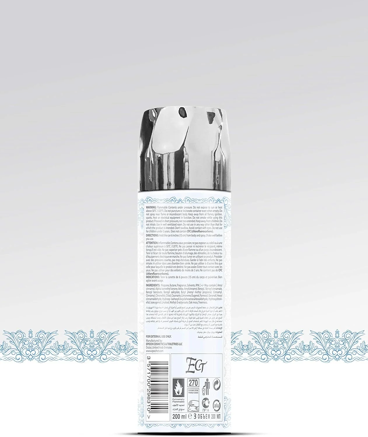 اسپری خوشبو کننده بدن د سنت - مشک ابیض - 200 میلی لیتر