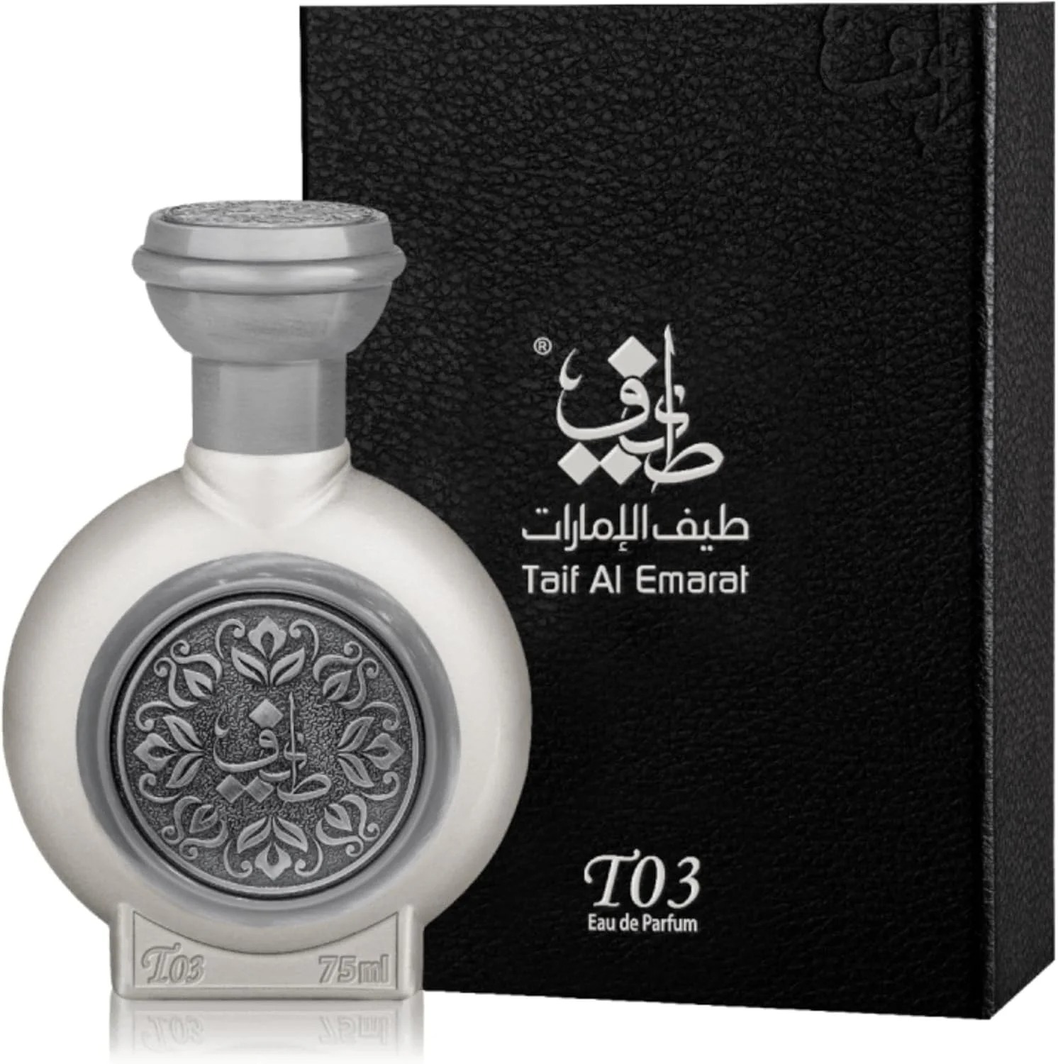 طائف الامارات T03 - عطرهای عربی مردانه و زنانه - ادو پرفیوم - مواد طبیعی - 75 میلی لیتر