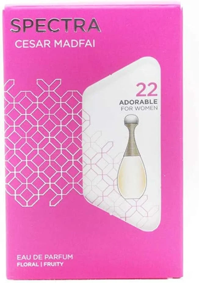 عطر جیبی زنانه اسپکترا پاکت 022 ادوربل - 18 میلی لیتر