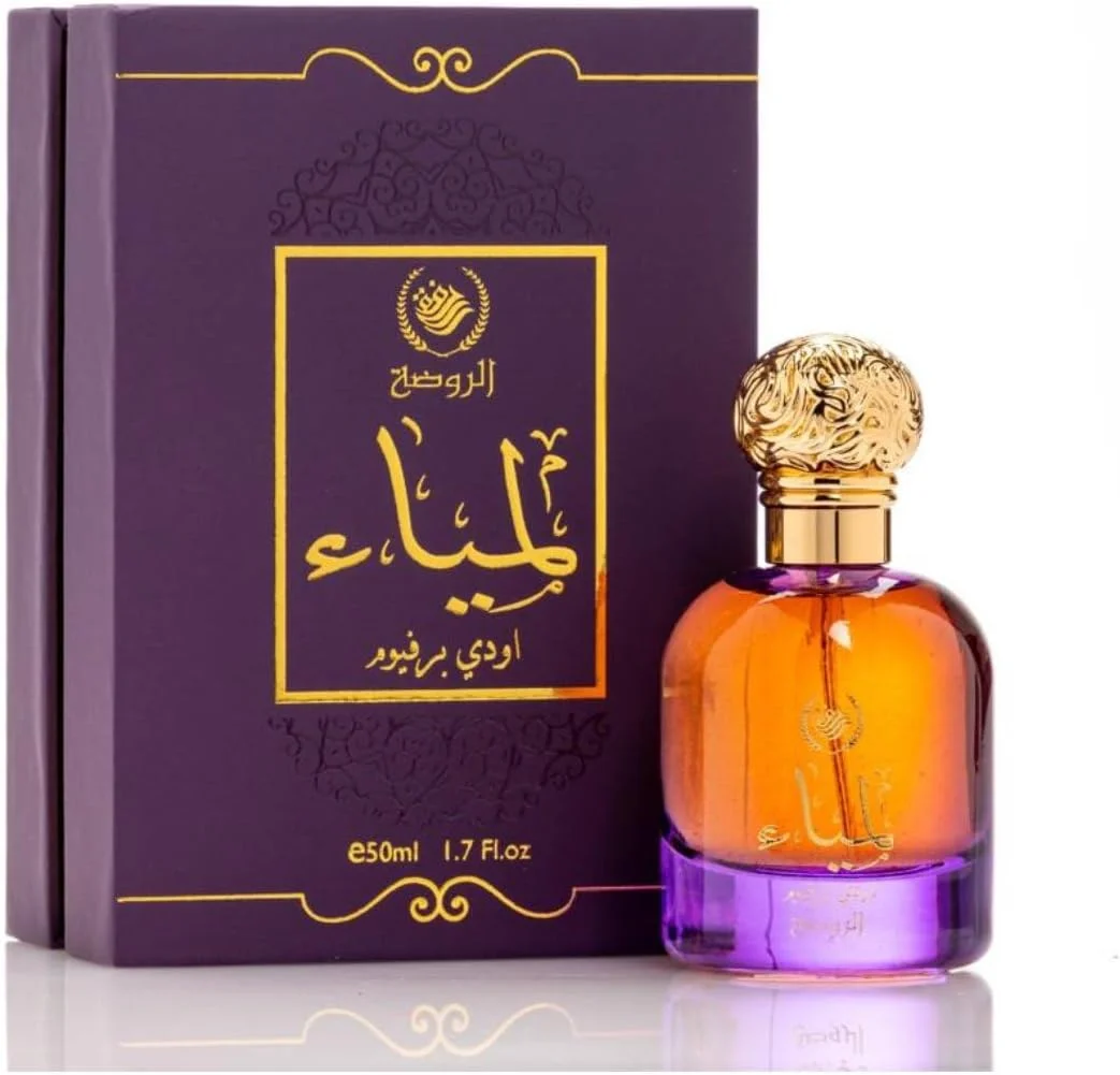ادو پرفیوم زنانه روضه LAMIYAH (۵۰ میلی لیتر)
