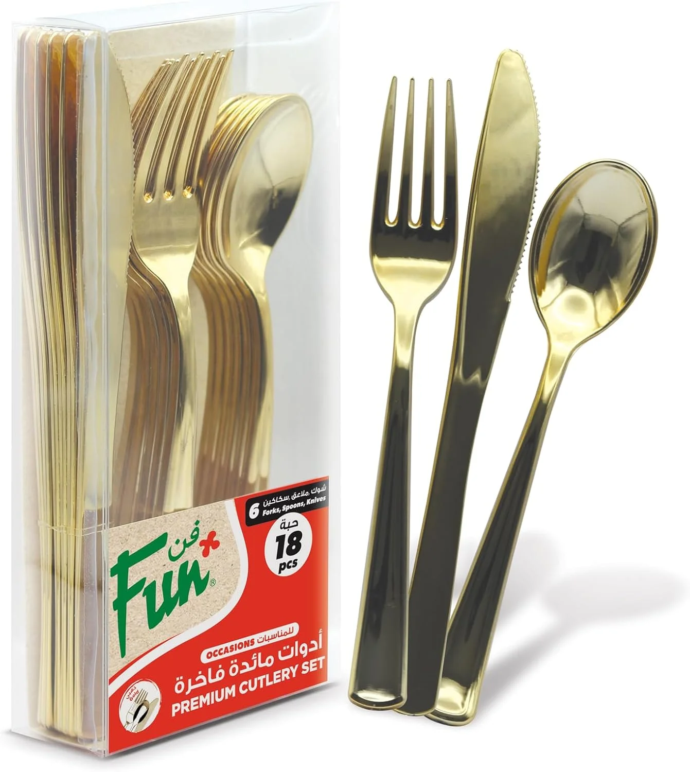 فان بای البایادر ست کارد، چنگال و قاشق ممتاز و سنگین - ست کارد و چنگال پلاستیکی یکبار مصرف - طلایی (بسته 18 عددی) فان بای البایادر ست کارد، چنگال و قاشق ممتاز و سنگین - ست کارد و چنگال پلاستیکی یکبار مصرف - طلایی (بسته 18 عددی)