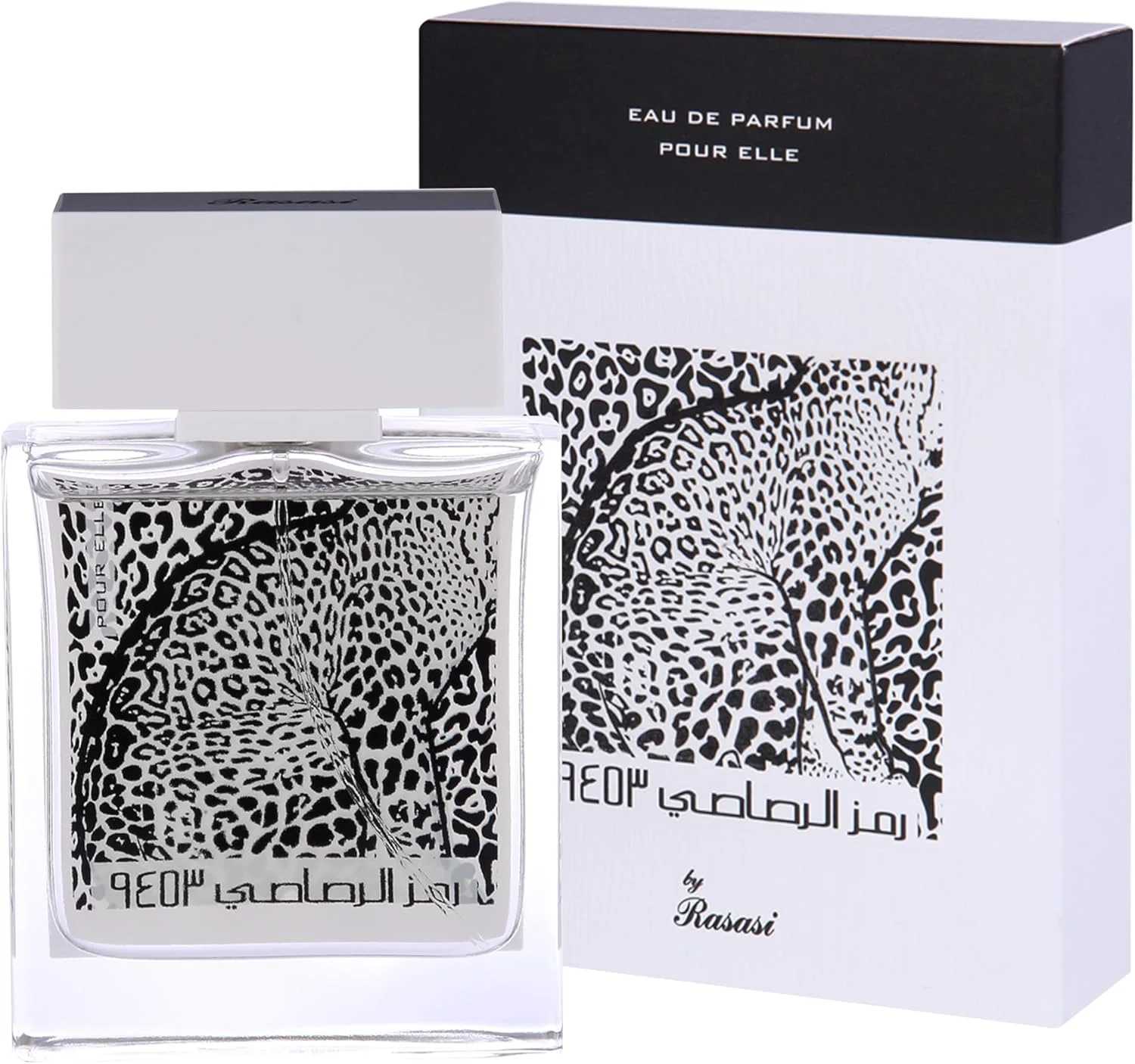 رصاصی - رمز الرصاصی 9453-پور اله (لئو)