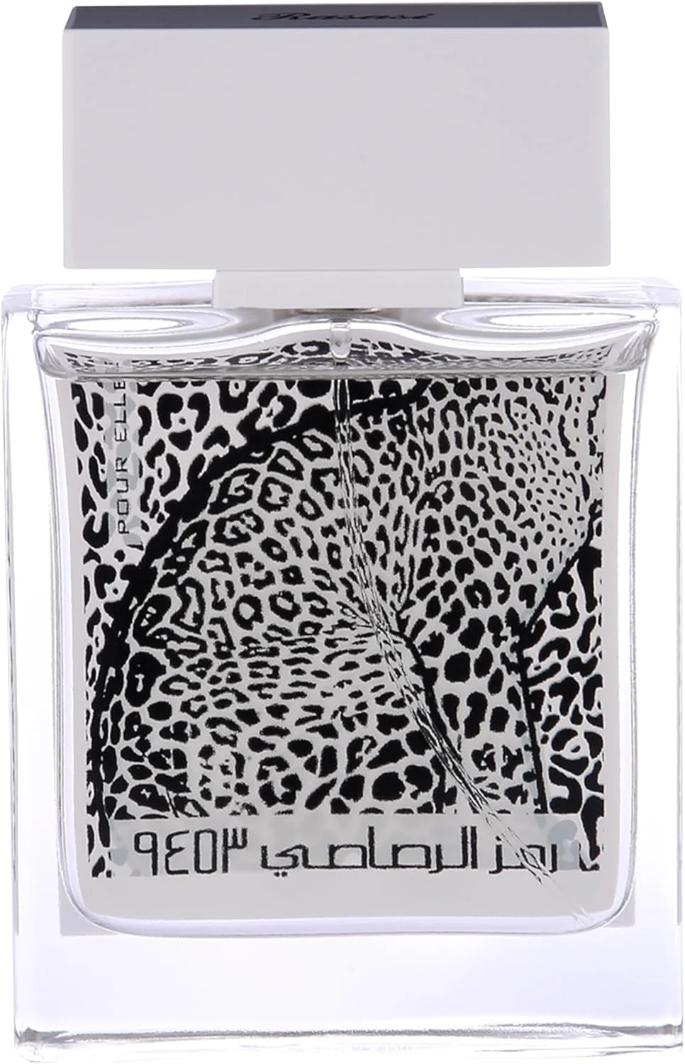 رصاصی - رمز الرصاصی 9453-پور اله (لئو)