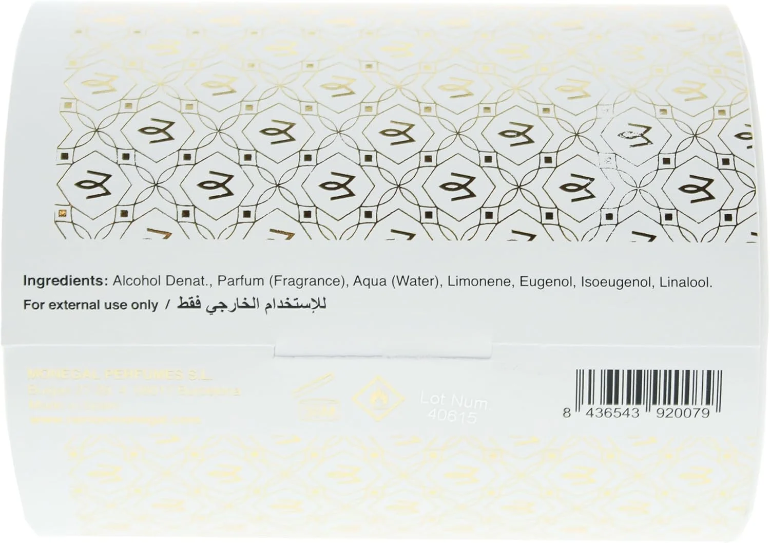 ادکلن زنانه رامون مونگال آگار مشک ادو پرفیوم 50 میلی لیتر