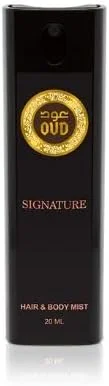 اسپری مو و بدن عود سیگنیچر عودلاکس 20 میلی لیتر - ترکیبی مخفی از عطر عود، پوست و پوست سر را تغذیه می کند تا تقویت و تازه شود. هل، زنجبیل، فندق، مشک