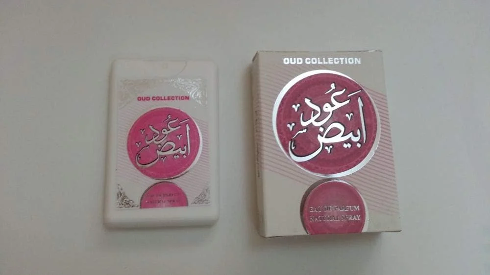 عود ابیض از ارض الزعفران زنانه - ادو پرفیوم، 20 میلی لیتر