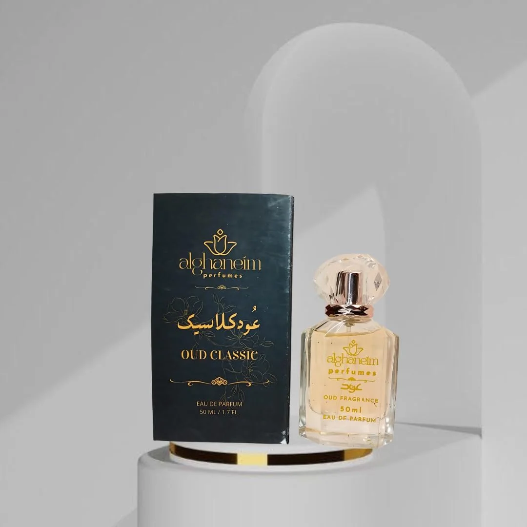 عود کلاسیک - عطر عود، | унисекс | ماندگاری طولانی | الهام گرفته از طراحان | 50 میلی لیتر | توسط عطر الغنیم.