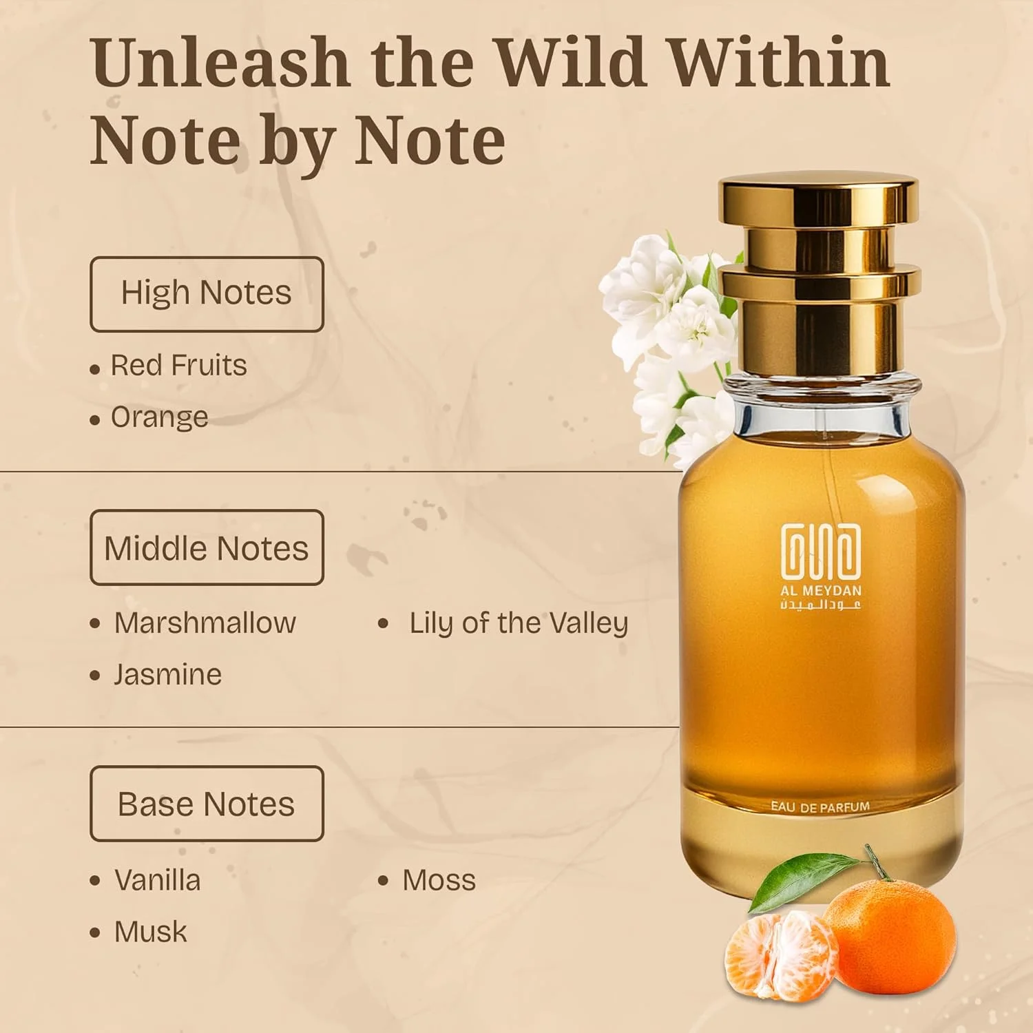 عطر روغنی عود المیدان زنانه – مشابه رایحه Knoww Womann – بدون الکل، شیرین و گلی با رایحه میوه های قرمز، مارشمالو و وانیل (30 میل)