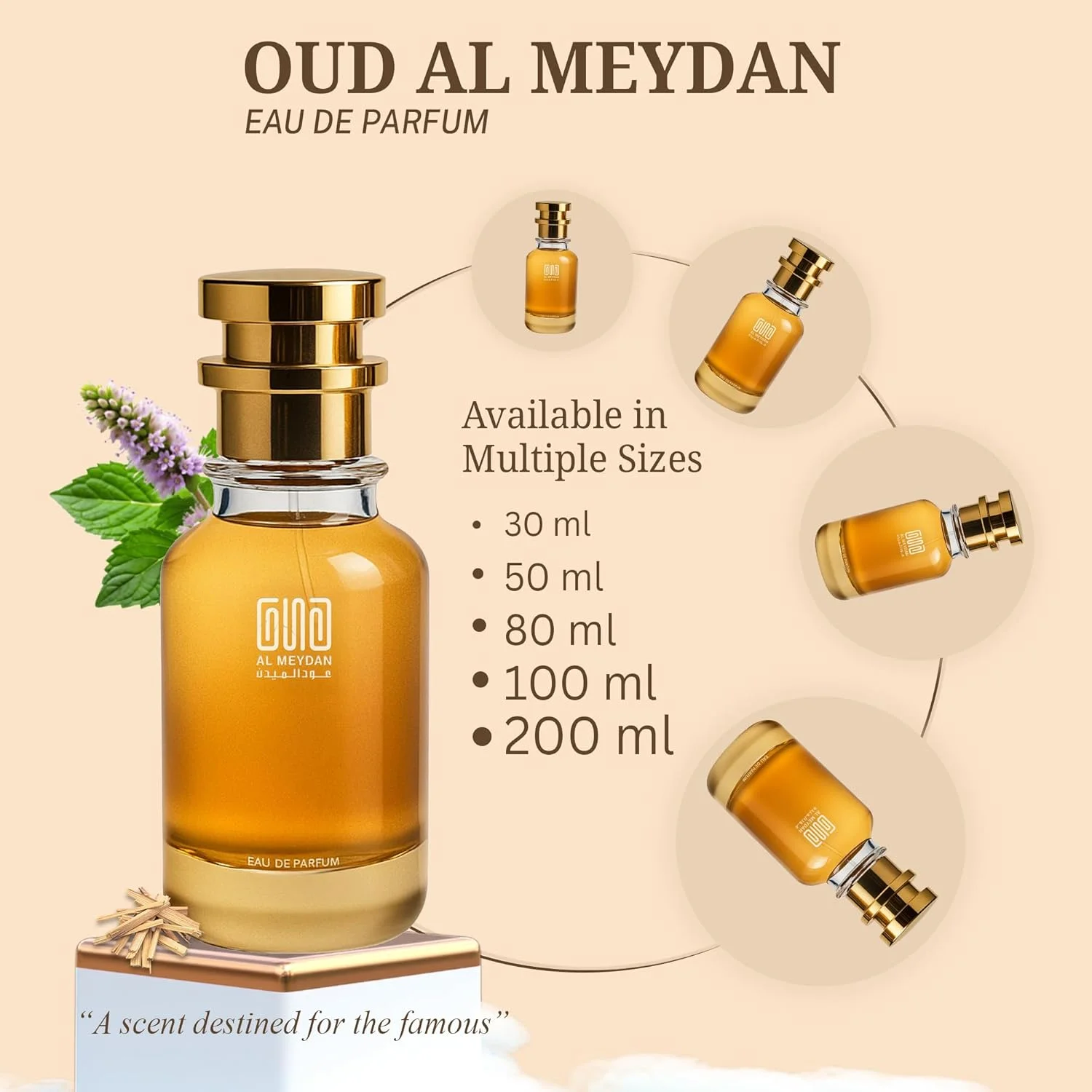 عطر روغنی عود المیدان زنانه – مشابه رایحه ایفوریا گلدن – عطر روغنی میوه ای و گلی بدون الکل با رایحه زردآلو، عسل و چوب صندل – ماندگاری طولانی 8 تا 10 ساعت (30 میلی لیتر)