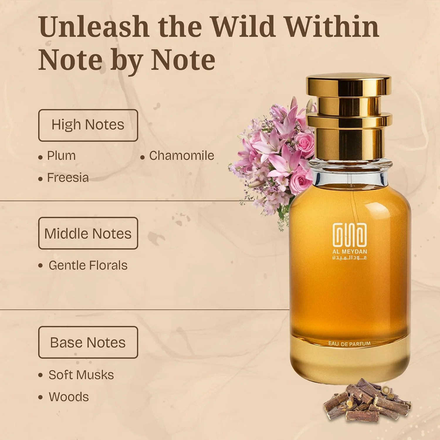 عطر روغنی عود المیدان زنانه - مشابه رایحه Purree Seducing - عطر روغنی بدون الکل با رایحه گل و میوه با آلو، فریزیا و بابونه - ماندگاری طولانی 8-10 ساعت (100 میلی لیتر)