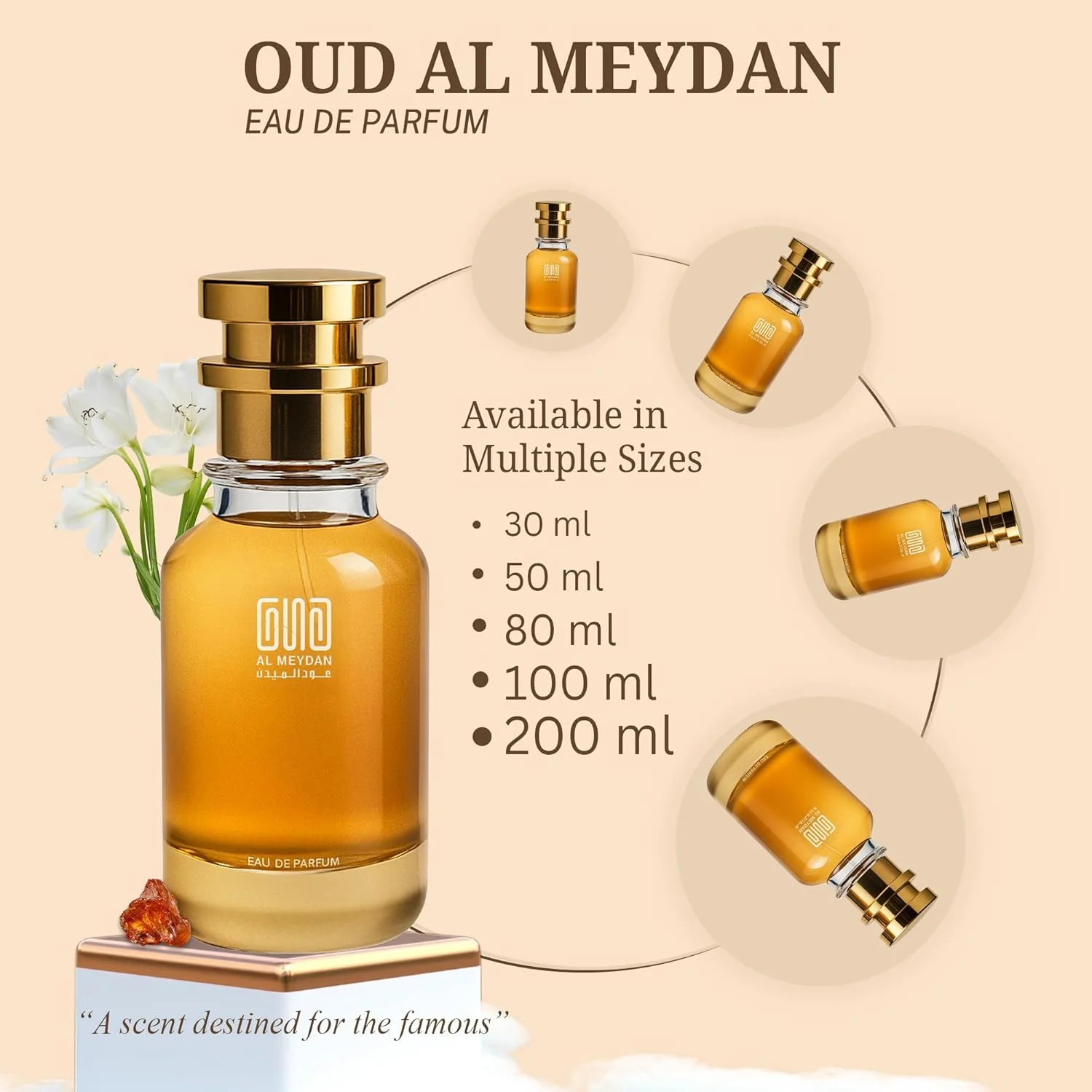 عطر روغنی عود المیدان زنانه – مشابه ادکلن Addrun Beautiful – عطر گلی بدون الکل با رایحه های سبز، لوتوس و عنبر – ماندگاری طولانی 8 تا 10 ساعت (50 میلی لیتر)