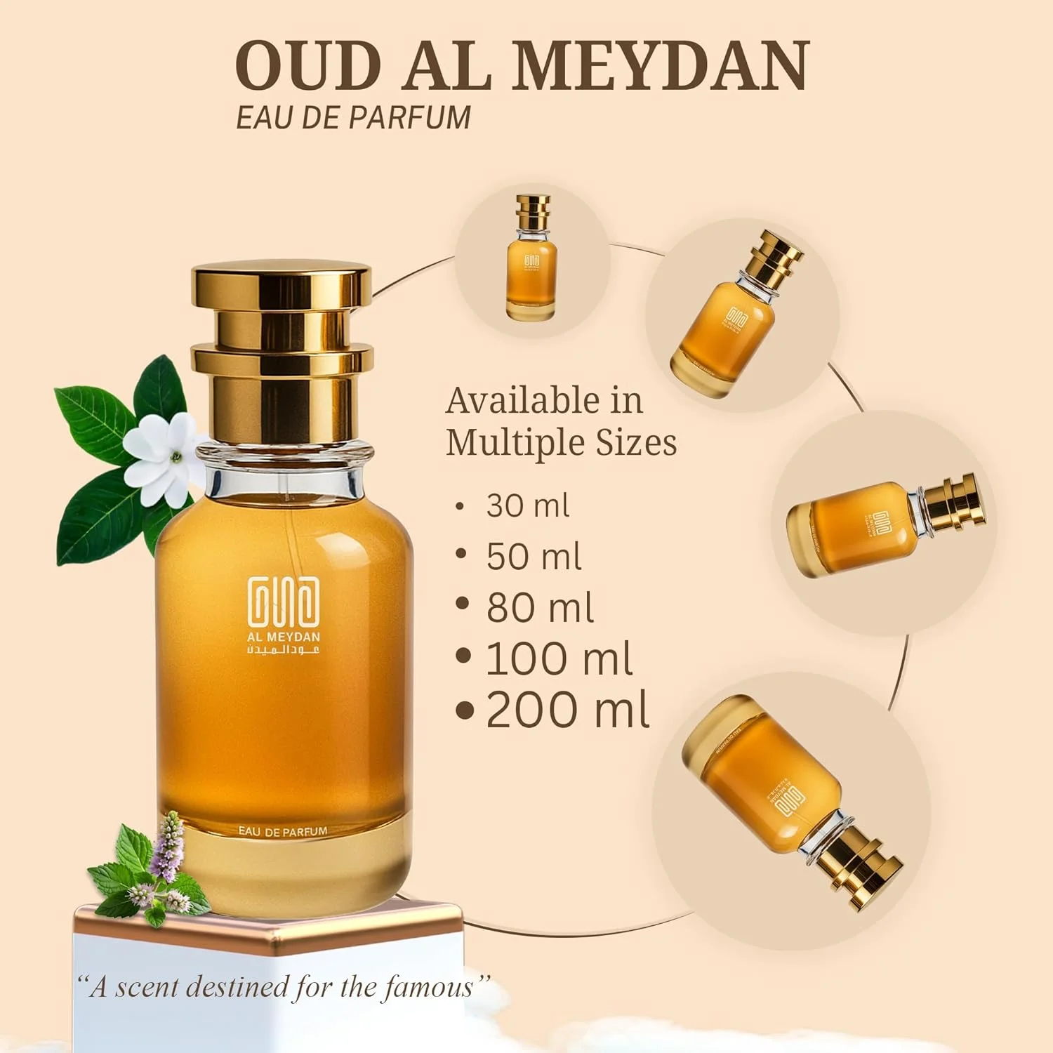 عطر روغنی عود المیدان زنانه - مشابه رایحه لوندون - عطر گلی بدون الکل با رایحه گل یاس، یاسمن و چوب صندل - ماندگاری طولانی 8-10 ساعت (100 میلی لیتر)