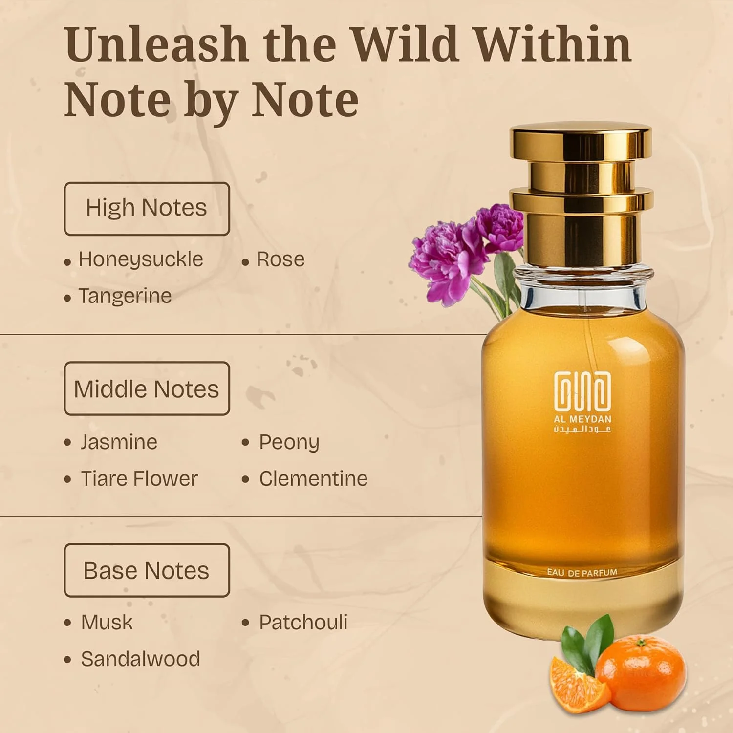 عطر روغنی عود المیدان زنانه - مشابه رایحه لوندون - عطر گلی بدون الکل با رایحه گل یاس، یاسمن و چوب صندل - ماندگاری طولانی 8-10 ساعت (100 میلی لیتر)