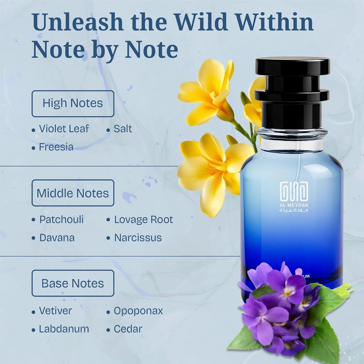 عطر روغنی عود المیدان برای زنان و مردان – الهام گرفته از دث ایر – عطر روغنی بدون الکل با رایحه نعناع هندی، وتیور و لابدانوم – ماندگاری طولانی، جسورانه و دودی (30 میلی لیتر) عطر روغنی عود المیدان برای زنان و مردان – الهام گرفته از دث ایر – عطر روغنی بدون الکل با رایحه نعناع هندی، وتیور و لابدانوم – ماندگاری طولانی، جسورانه و دودی (30 میلی لیتر)