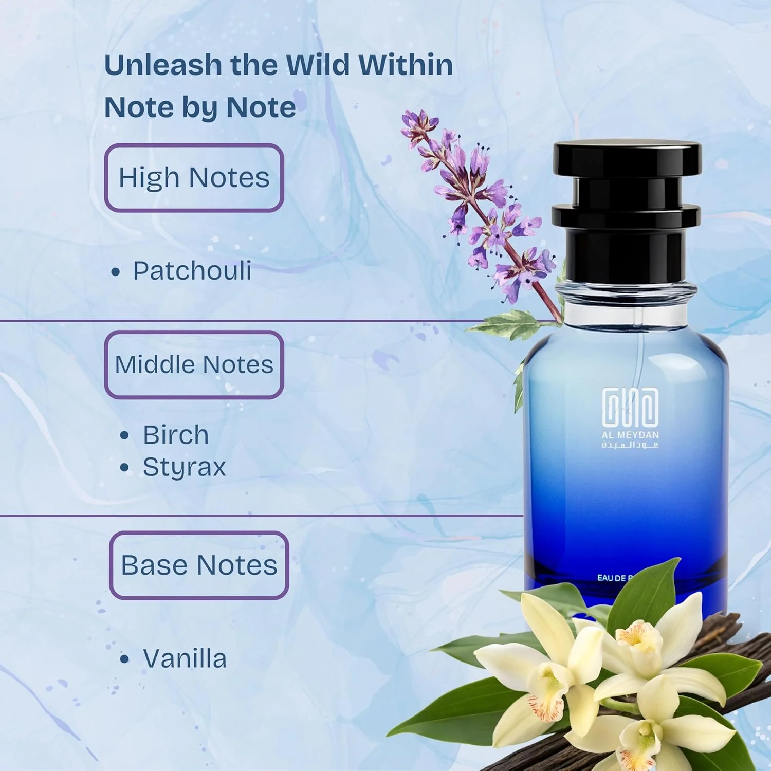 عطر روغنی عود المیدان مناسب آقایان و بانوان – الهام گرفته از پچولی 24 لابو، وانیل دودی، توس و استایراکس – بدون الکل – رایحه ماندگار (50 میل)