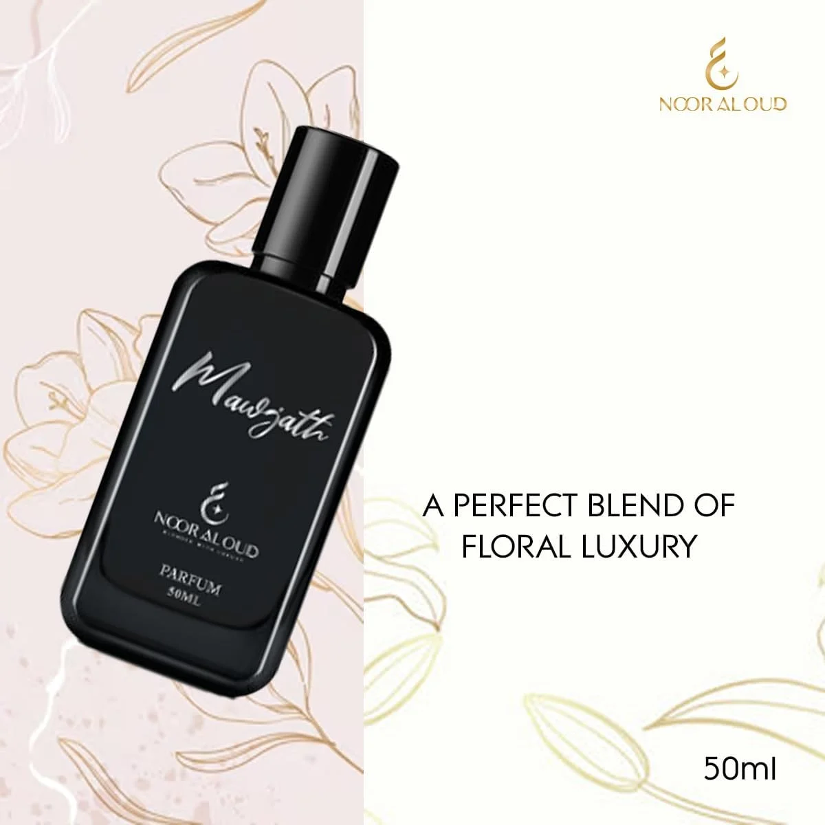 ادو پرفیوم موجات نور العود 50 میلی لیتر | عطر یونیسکس شیک با رایحه های گلی، مشک و پودری | رایحه عربی ماندگار