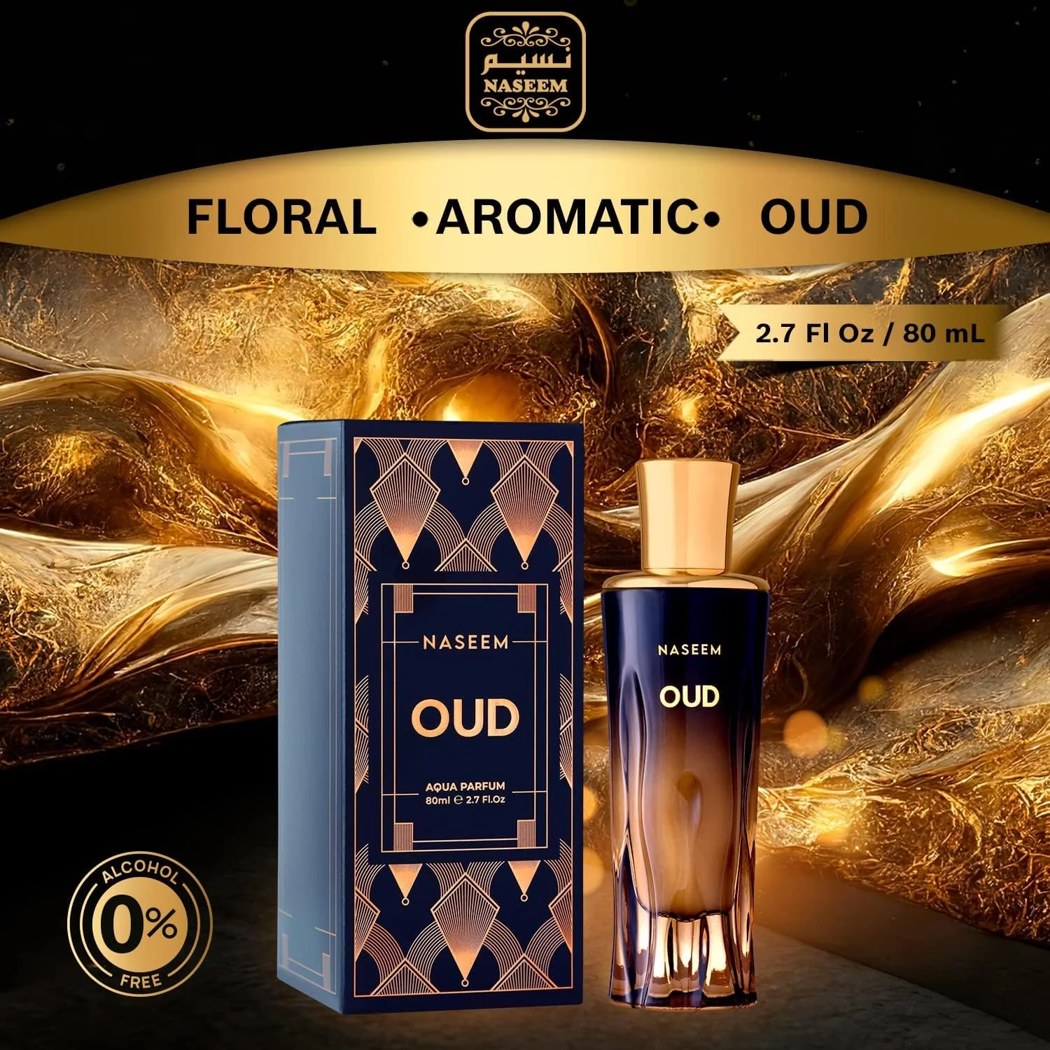 عطر زنانه نسیم نادین آکوا بدون الکل با رایحه ماندگار عربی اکستریت د پرفیوم 80 میلی لیتر عطر زنانه نسیم نادین آکوا بدون الکل با رایحه ماندگار عربی اکستریت د پرفیوم 80 میلی لیتر