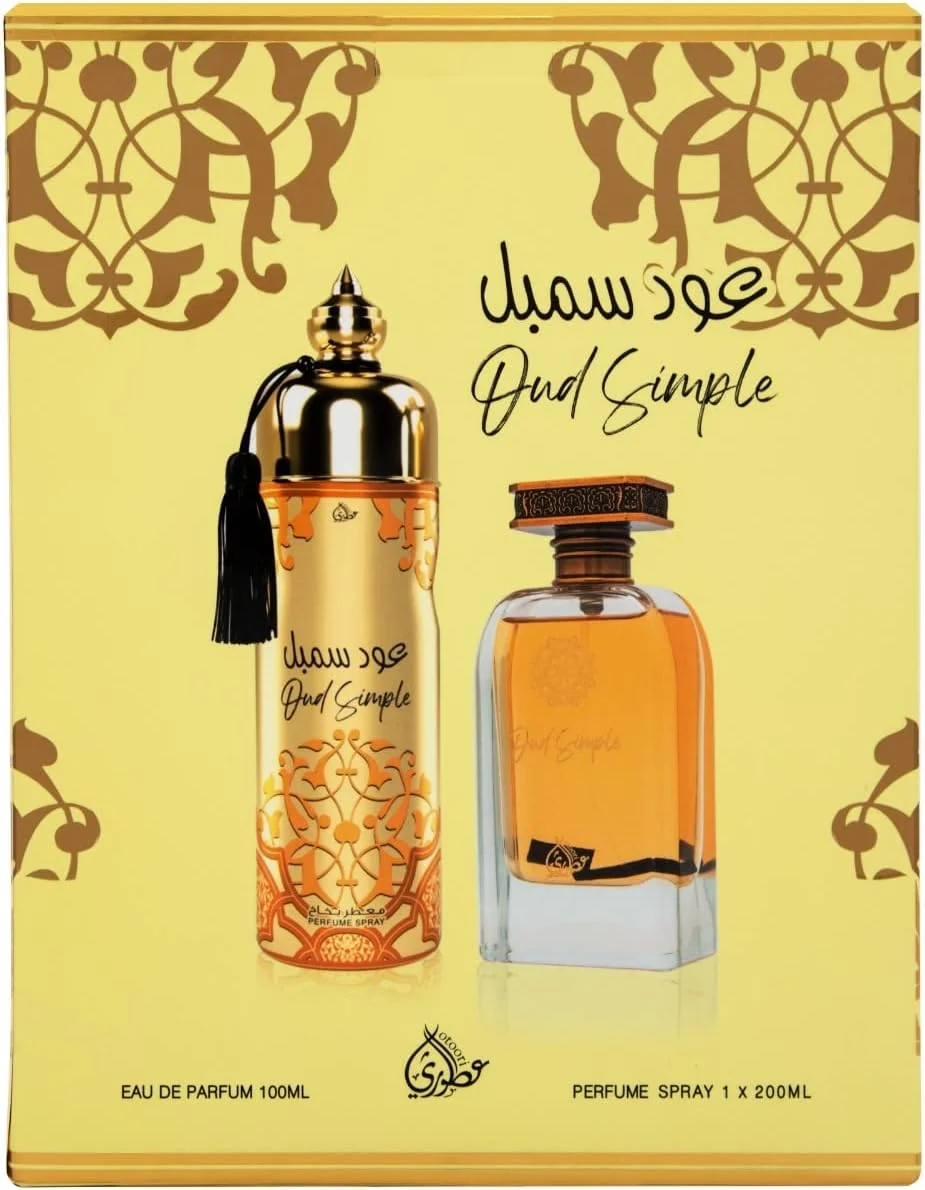مجموعه هدیه عطر 2 تکه عود سیمپل از مجموعه عطریات اوطوری از مای پرفیومز برای آقایان و بانوان، 100 میلی لیتر ادو پرفیوم و 200 میلی لیتر اسپری عطر (OUD SIMPLE) مجموعه هدیه عطر 2 تکه عود سیمپل از مجموعه عطریات اوطوری از مای پرفیومز برای آقایان و بانوان، 100 میلی لیتر ادو پرفیوم و 200 میلی لیتر اسپری عطر (OUD SIMPLE)