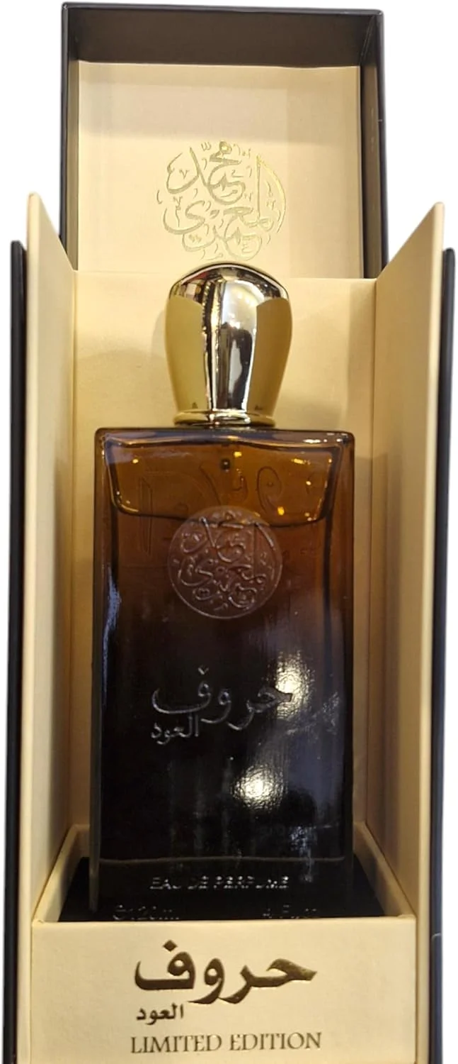 عطر حروف العود محمد المعمری | ادو پرفیوم عود عربی ماندگار برای مردان و زنان | عطر لوکس با عود هندی، مشک، چوب صندل و رایحه های گل | عطر 120 میلی لیتری унисекс