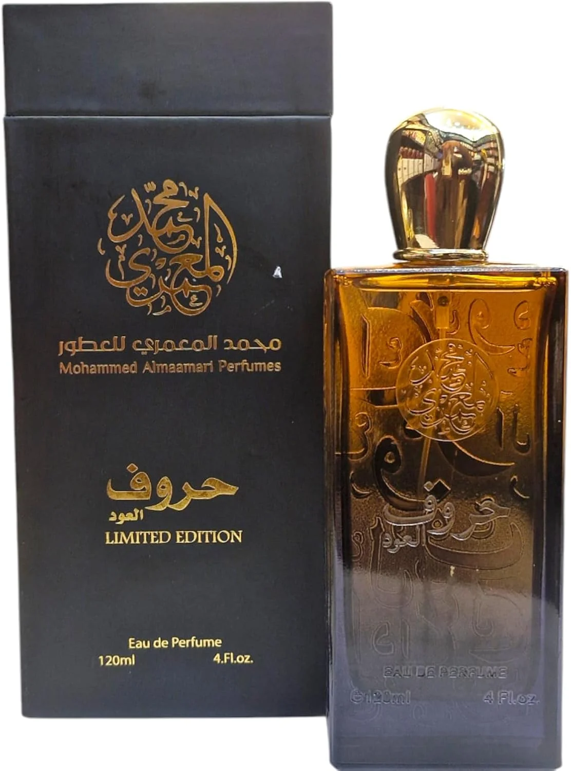 عطر حروف العود محمد المعمری | ادو پرفیوم عود عربی ماندگار برای مردان و زنان | عطر لوکس با عود هندی، مشک، چوب صندل و رایحه های گل | عطر 120 میلی لیتری унисекс