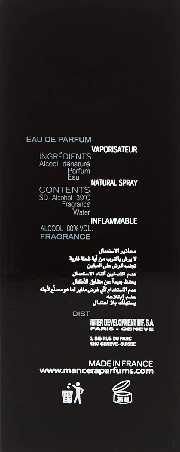 ادکلن مانسرا گلد عود унисекс ادو پرفیوم، 120 میلی لیتر