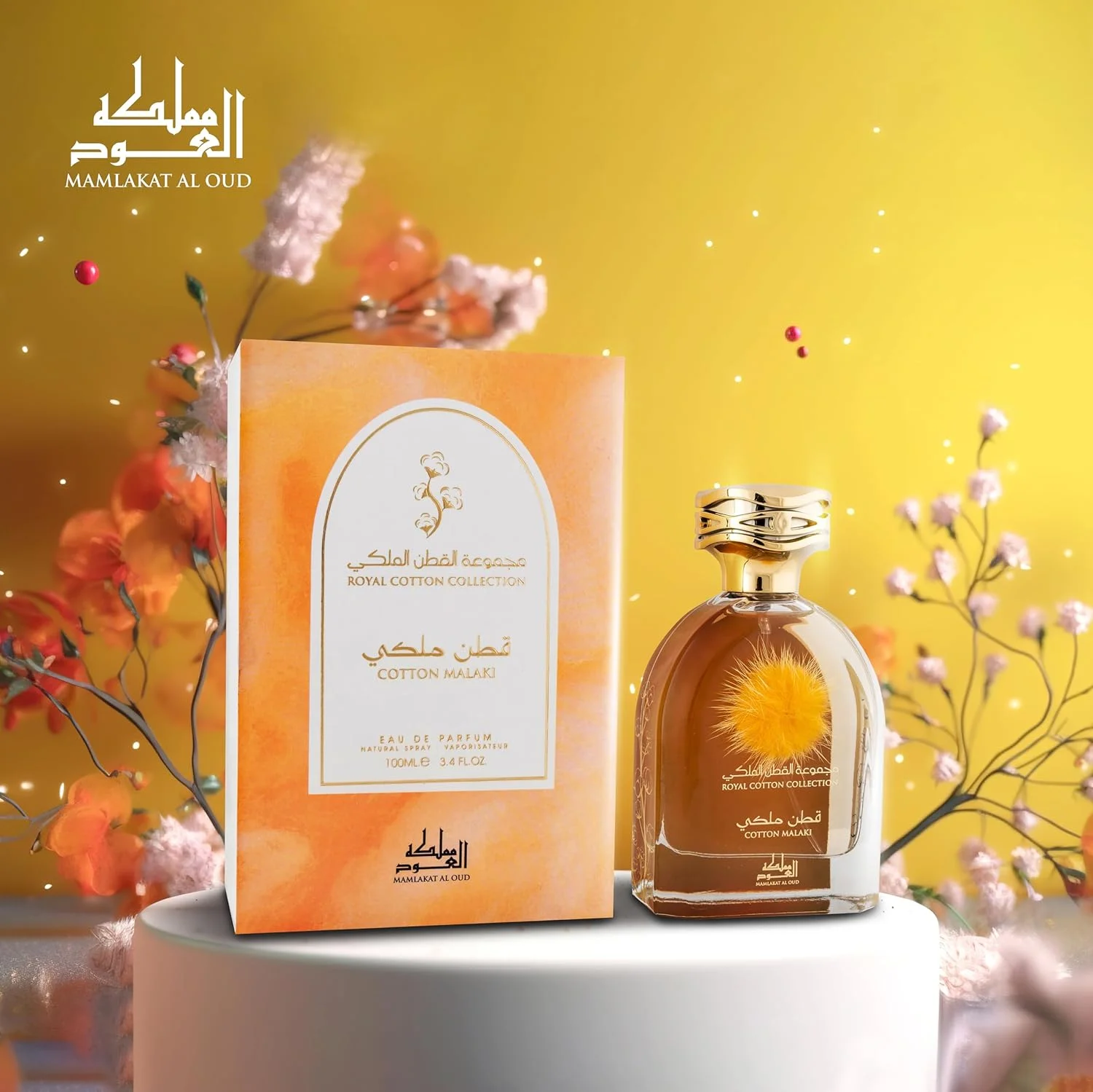 مملکت العود Malaki Royal Cotton Collection ۱۰۰ میلی لیتر مملکت العود Malaki Royal Cotton Collection ۱۰۰ میلی لیتر