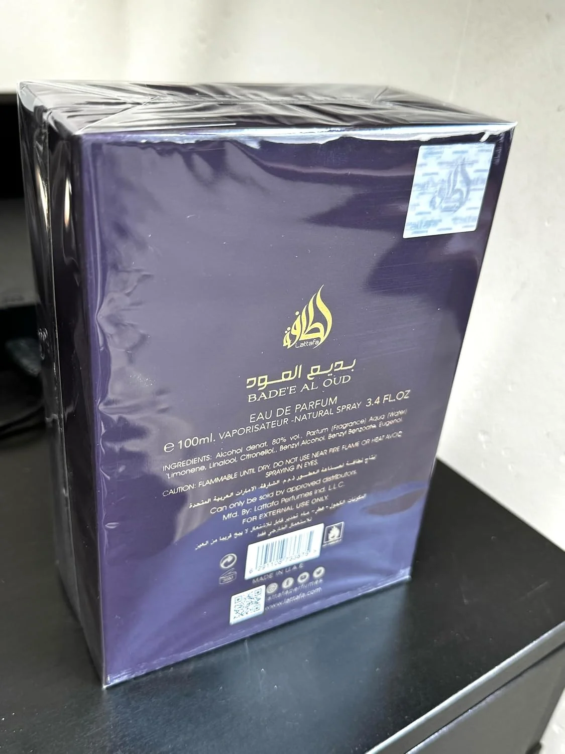 عطر ادو پرفیوم لطافه بدیع العود فور گلوری - 100 میلی لیتر عطر ادو پرفیوم لطافه بدیع العود فور گلوری - 100 میلی لیتر