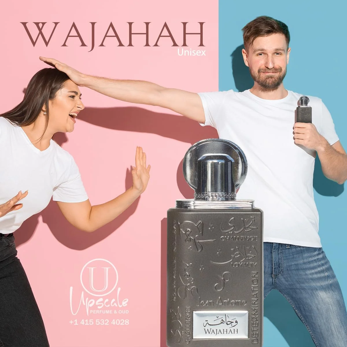 ادکلن ژان آنتوان وجاهه ادو پرفیوم унисекс، ۱۰۰ میلی لیتر